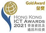 Hong Kong ICT Awards 2021 Gold Award