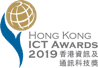 Hong Kong ICT Awards 2019 Smart Business